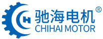 Thâm Quyến  Chihai  Động cơ  Công ty,  Ltd