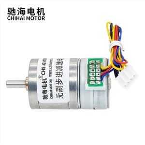Động cơ bước không chổi than 25BY