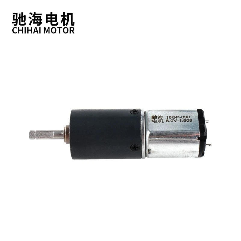 16mm High Speed Mini Planetary Gear Reducer Motor