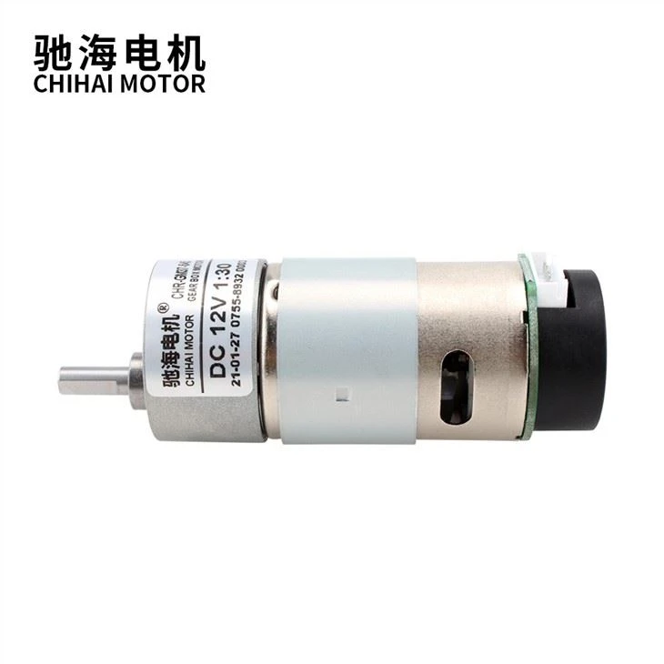 DC12V 300rpm 17PPR 37MM Micro 19W Gearbox Motor With Encoder
