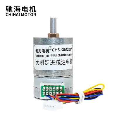 Cái nào mạnh hơn, động cơ DC có chổi than hay động cơ DC không chổi than?