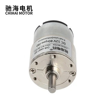 Cách giải quyết vấn đề rung động của động cơ bánh răng DC