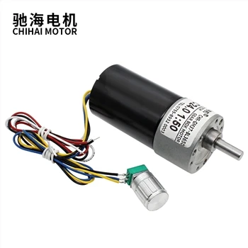Công dụng và đặc điểm của động cơ DC không chổi than