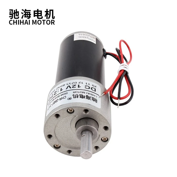 37mm Diameter Electric 31ZY Motor