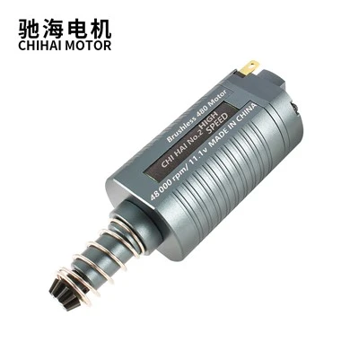 Động cơ dài không chổi than 480 Shat