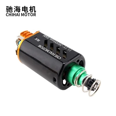 Động cơ DC tốc độ cao