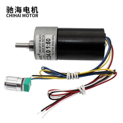 Động cơ tốc độ không chổi than có núm điều chỉnh tốc độ vô cấp riêng