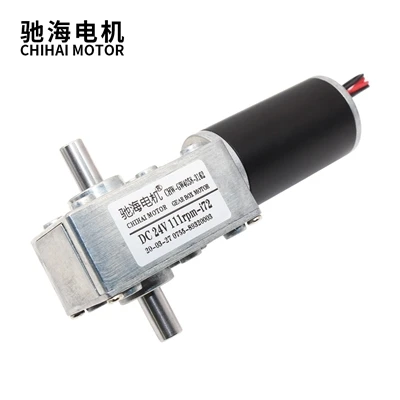 Chức năng của cơ cấu bánh răng sâu là gì?
