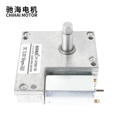 Tài liệu tham khảo được đề xuất cho Động cơ bánh răng DC
