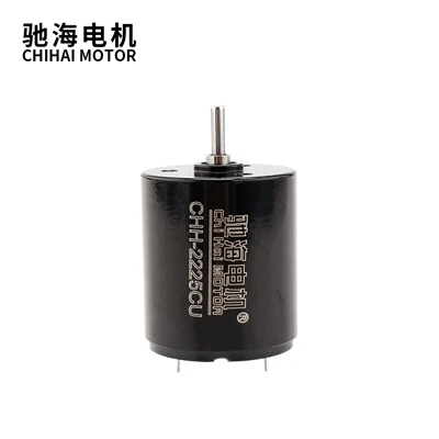 Các loại động cơ nhỏ là gì?