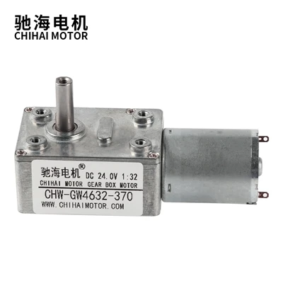 Tốc độ trục đầu vào của hộp giảm tốc bánh vít