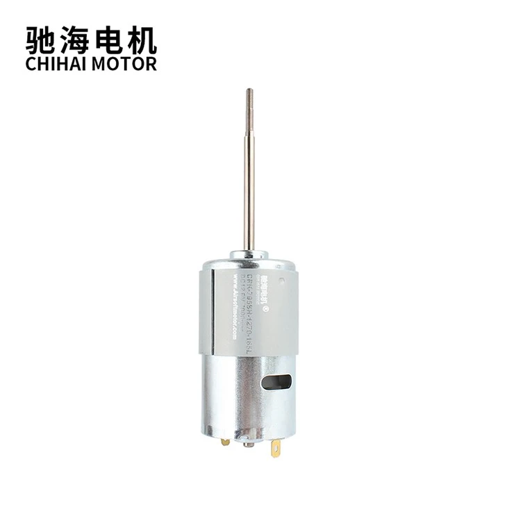 Permanent Magnet DC High Speed Motor 12V