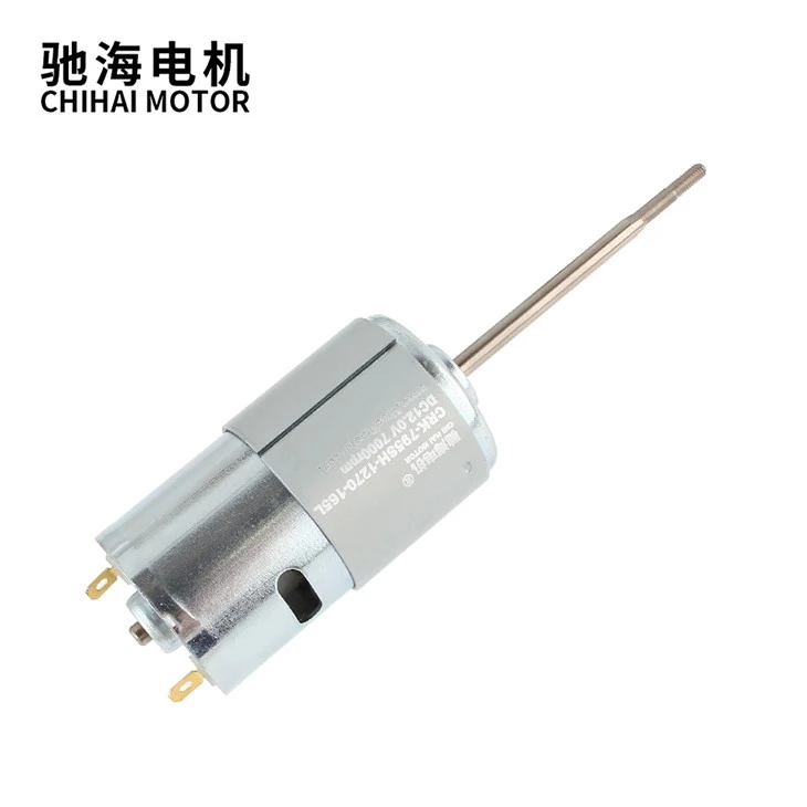 Permanent Magnet DC High Speed Motor 12V