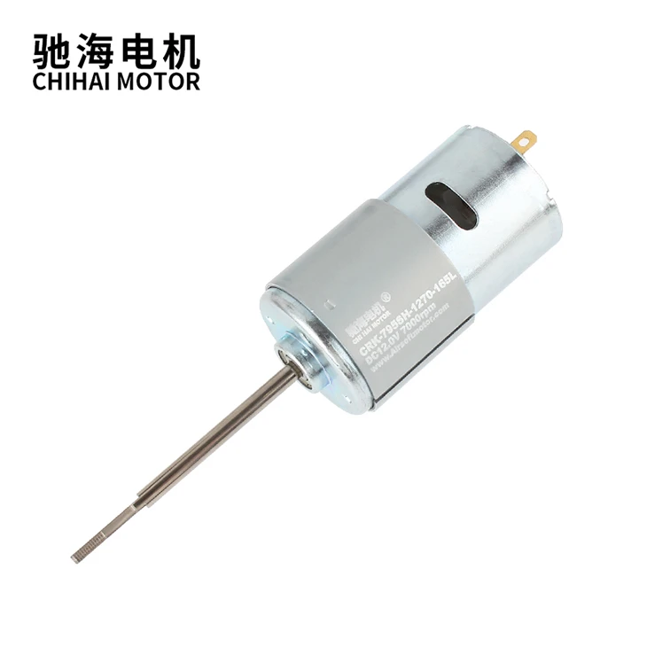 Permanent Magnet DC High Speed ​​Motor 12V