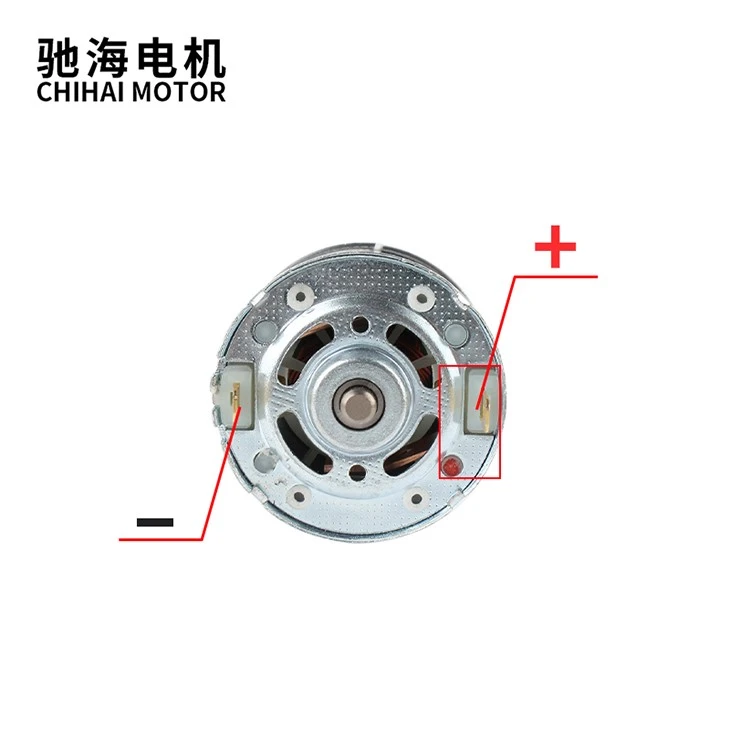 Permanent Magnet DC High Speed Motor 12V